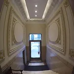 New Arapey Hotel