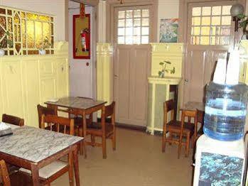 Guest house Aramaya