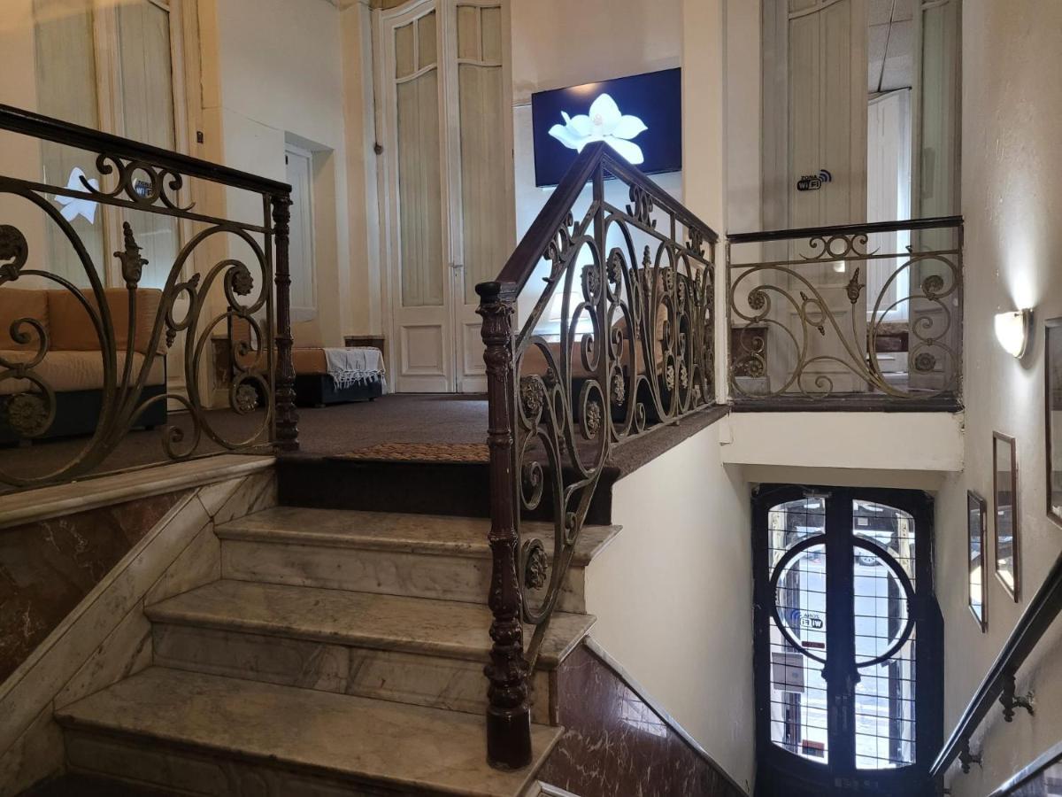 Ateneo Montevideo
