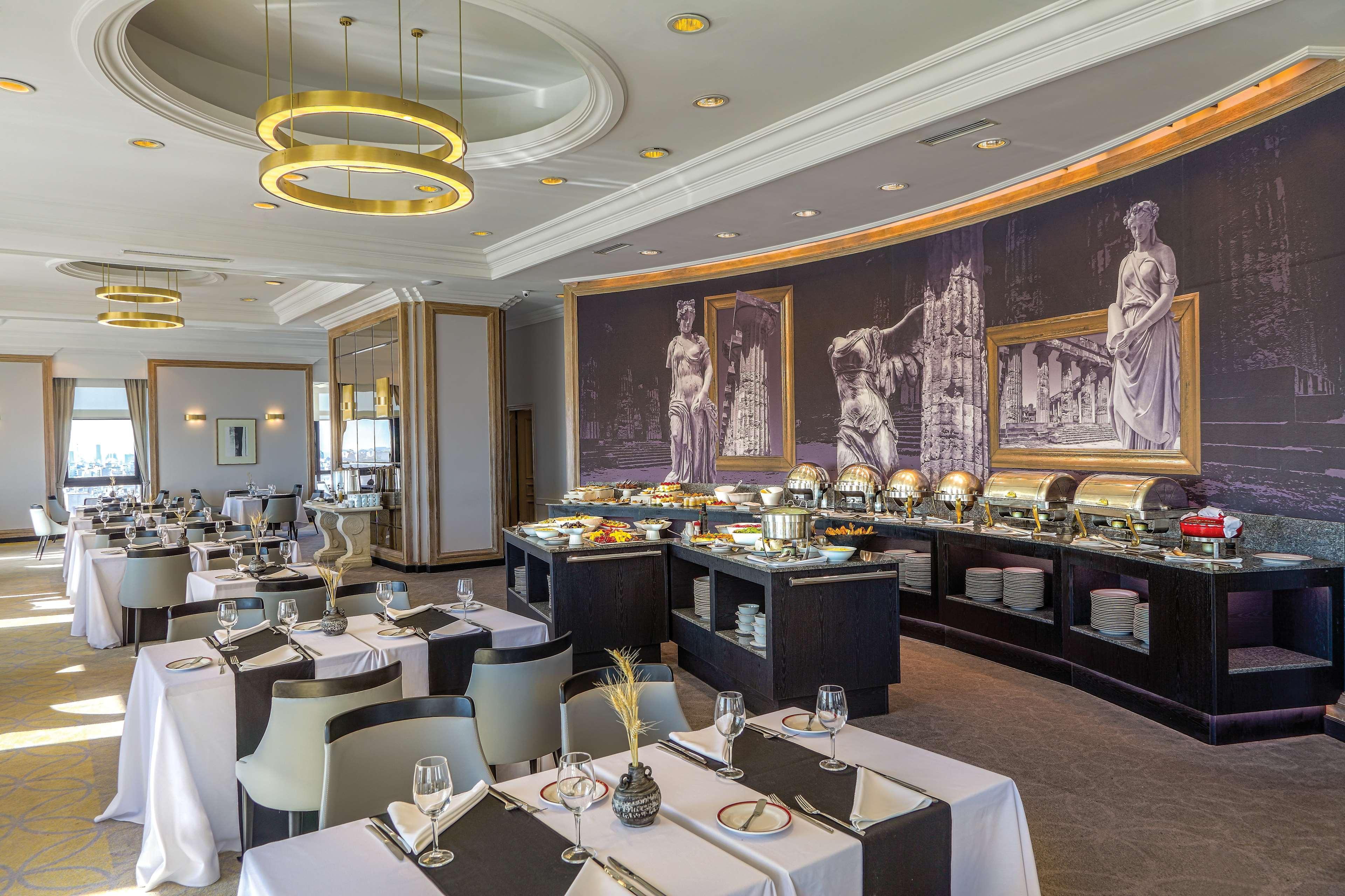 Radisson Victoria Plaza 5* Montevideo