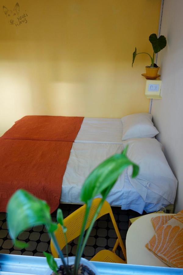 Hostal Youki Haus