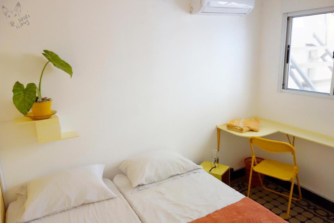 Youki Haus Hostal Montevideo