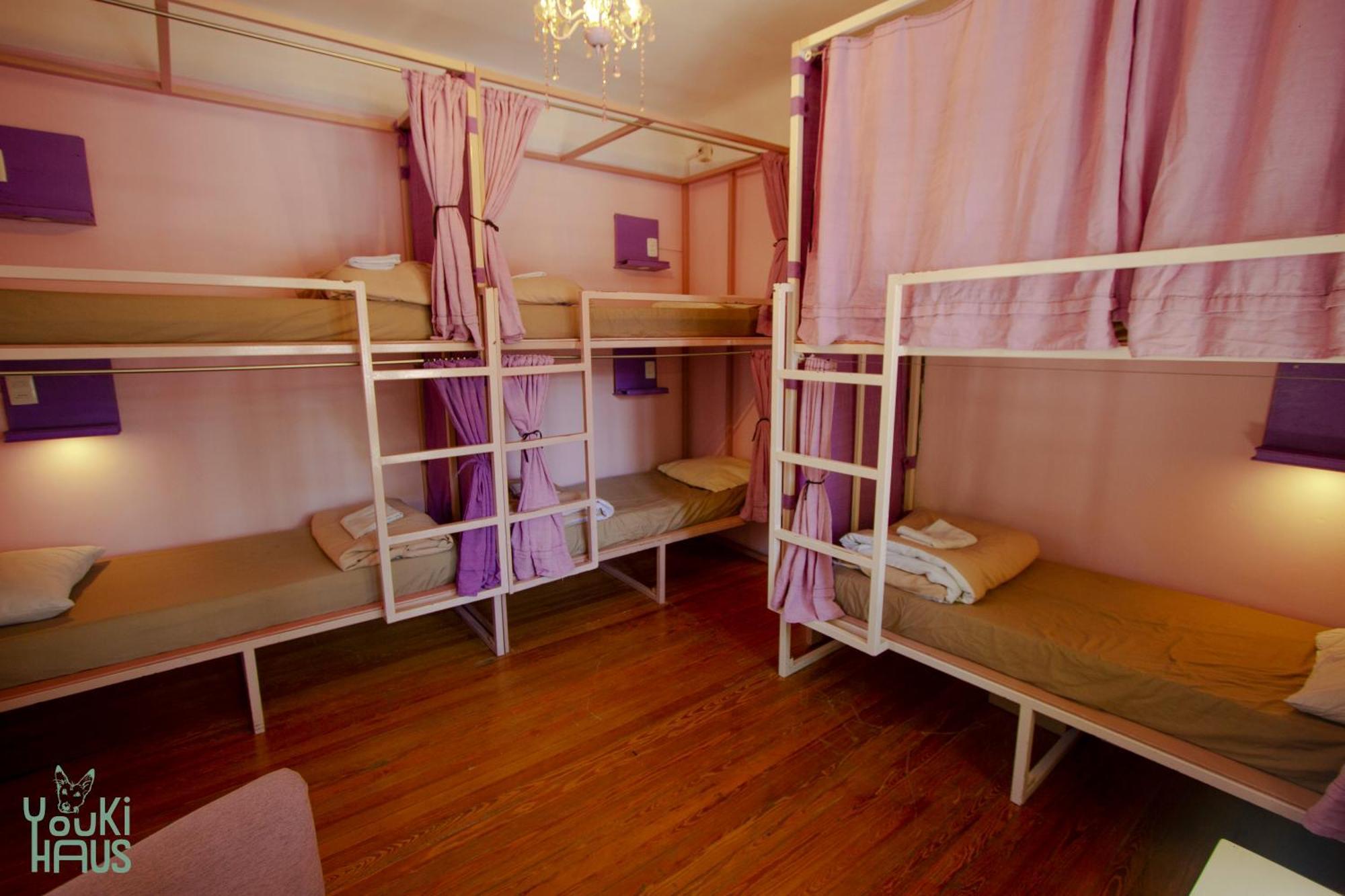 Youki Haus Hostal Montevideo
