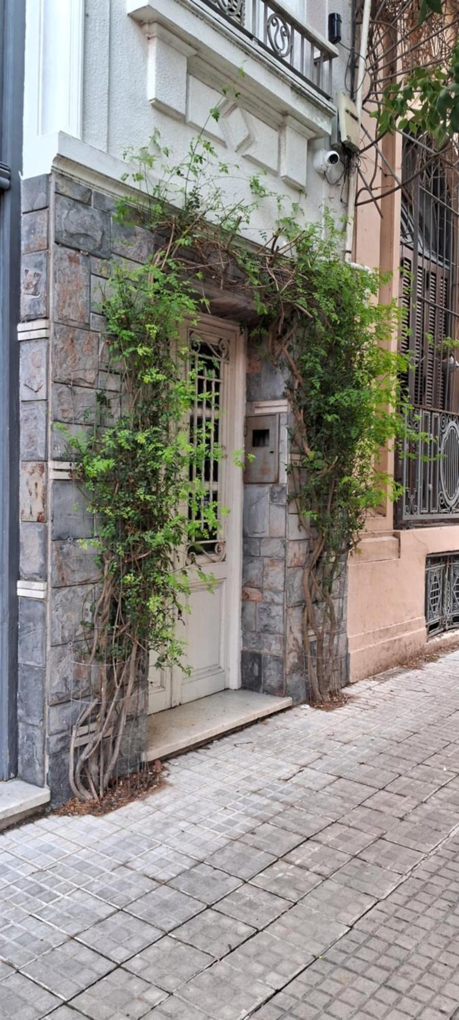 Espacio Acevedo Familiar Montevideo