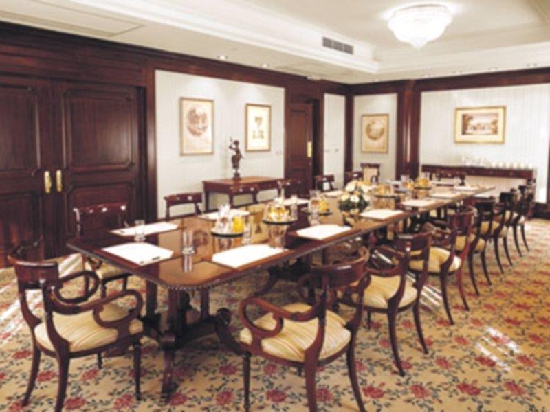 Hotel Radisson Victoria Plaza Montevideo