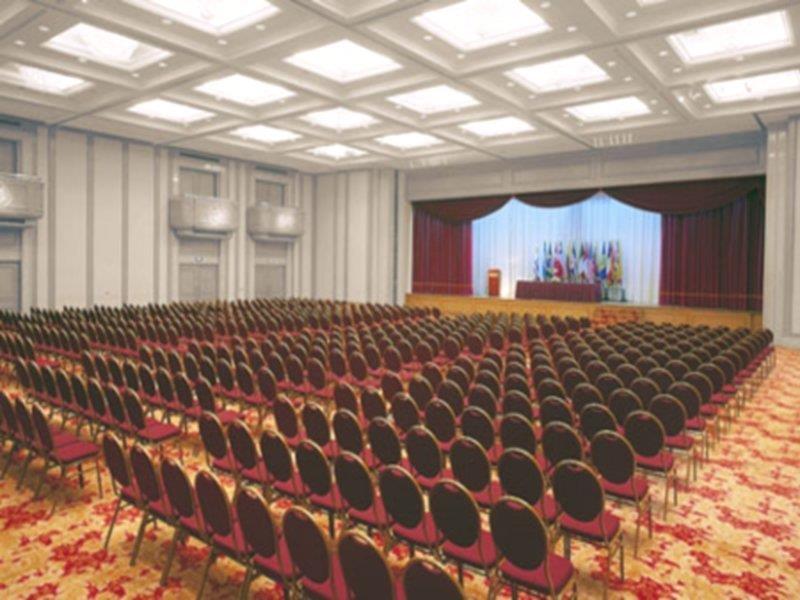 Hotel Radisson Victoria Plaza 5*