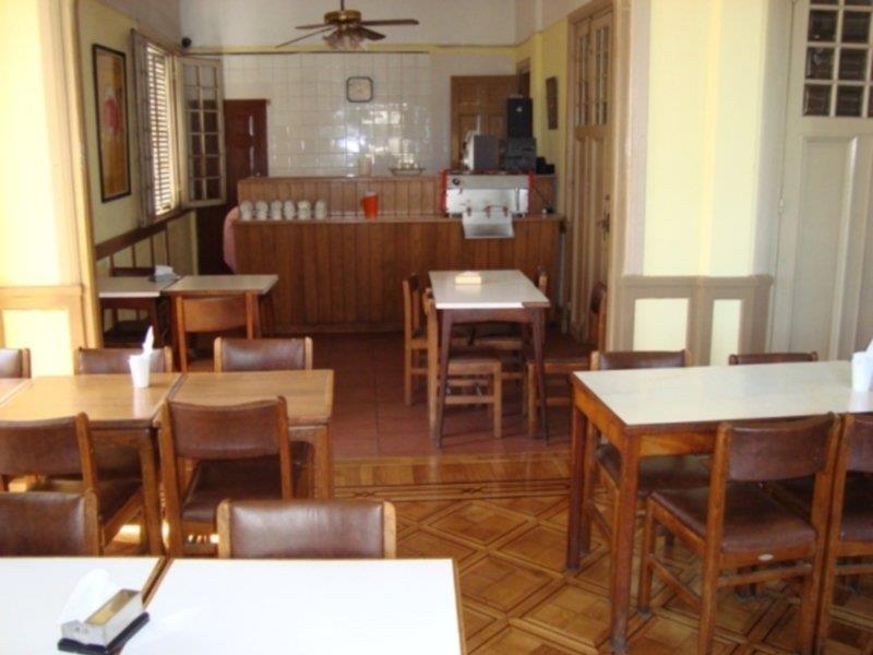 Guest house Aramaya 2*