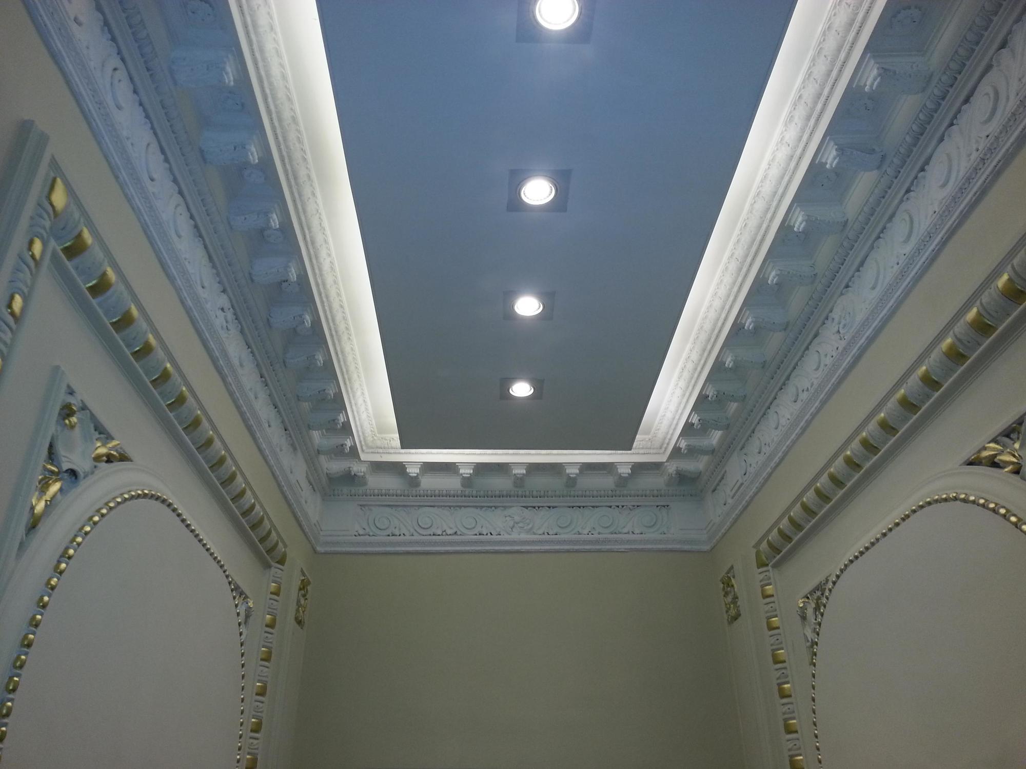 Hotel New Arapey Montevideo