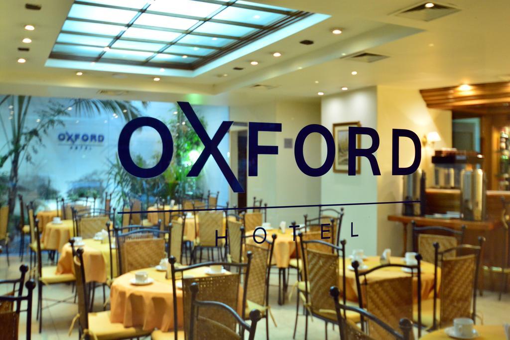 Oxford Montevideo