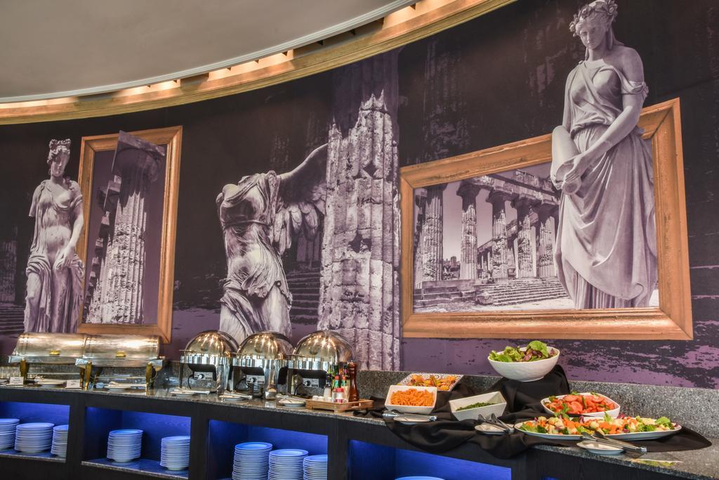Radisson Victoria Plaza Hotel Montevideo