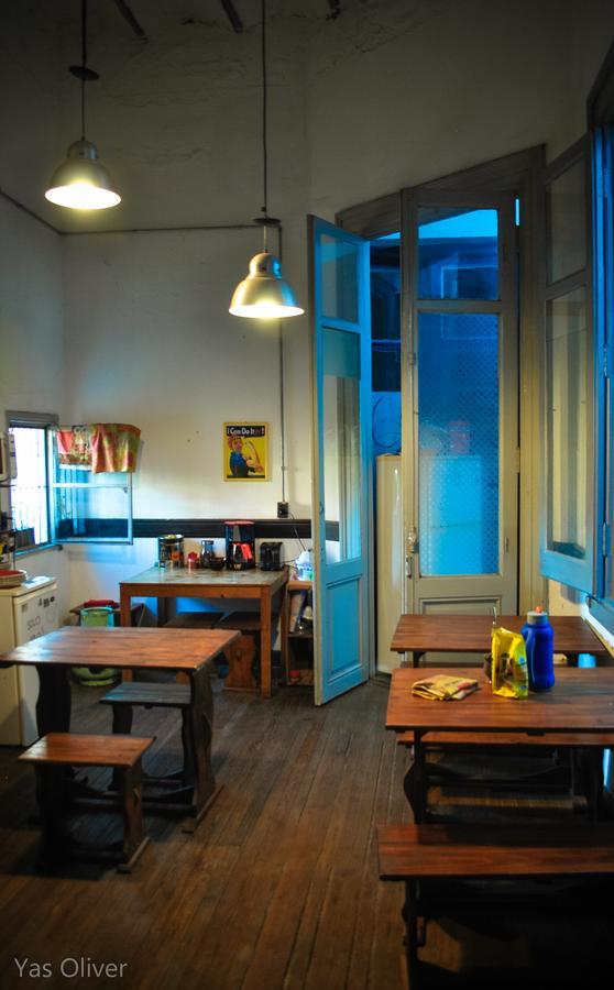 Hostal Bo Montevideo