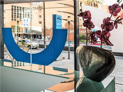 Mercosur Universitas Aparthotel 4*