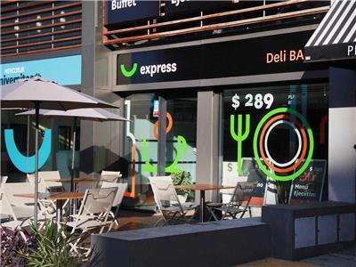 Mercosur Universitas Aparthotel 4*