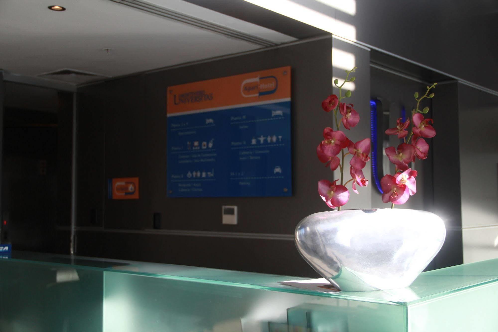 Aparthotel Mercosur Universitas 4*