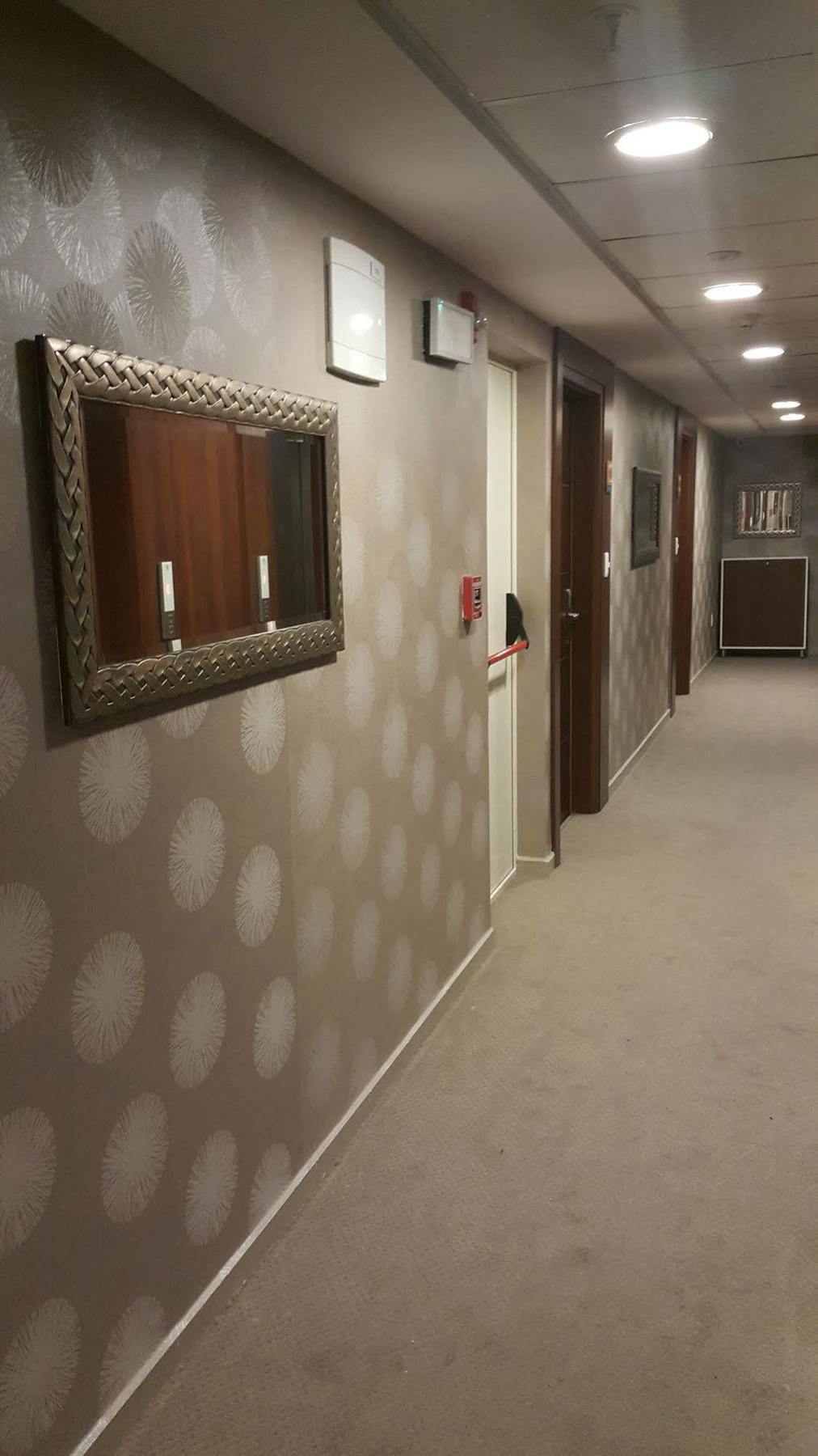 Aparthotel Mercosur Universitas 4*