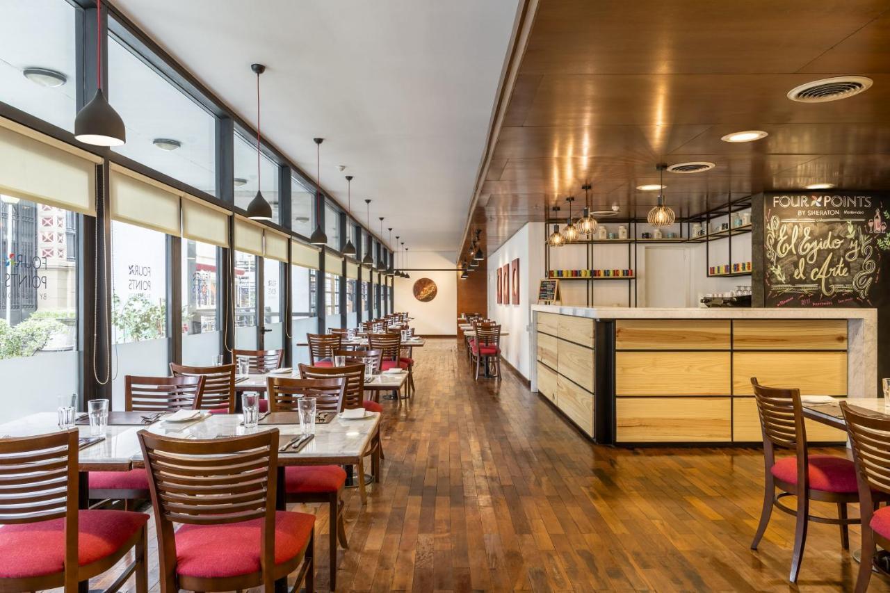 Hotel Four Points By Sheraton 4*
