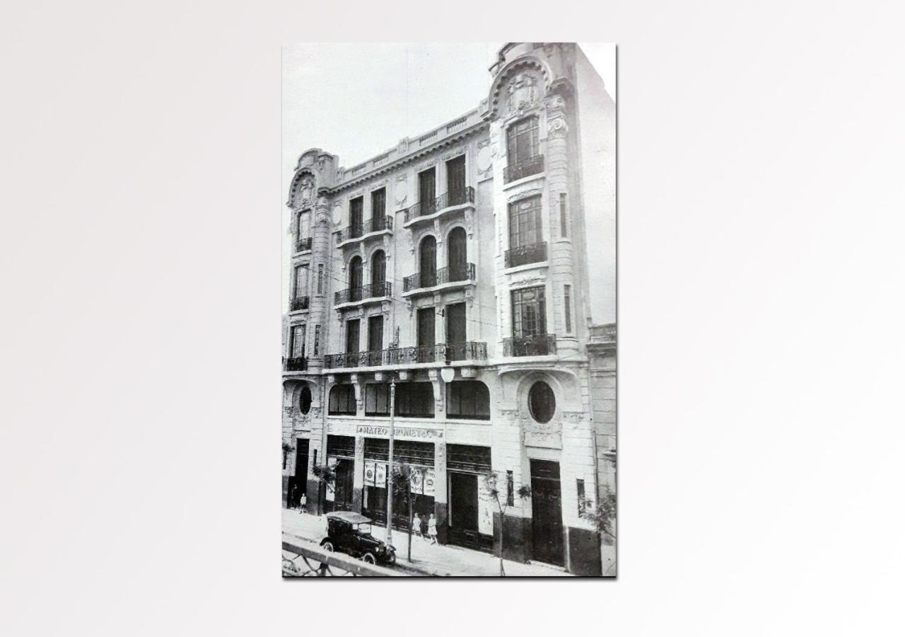 New Arapey Hotel 2*