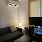 Apartamento En Centro