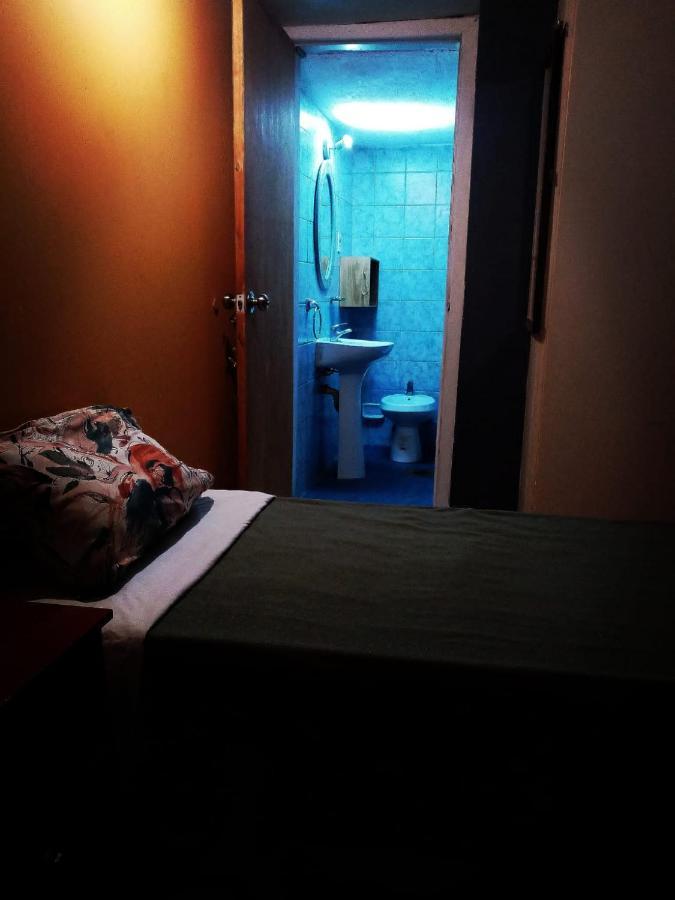 Pensión Patio Urbano & Beds *