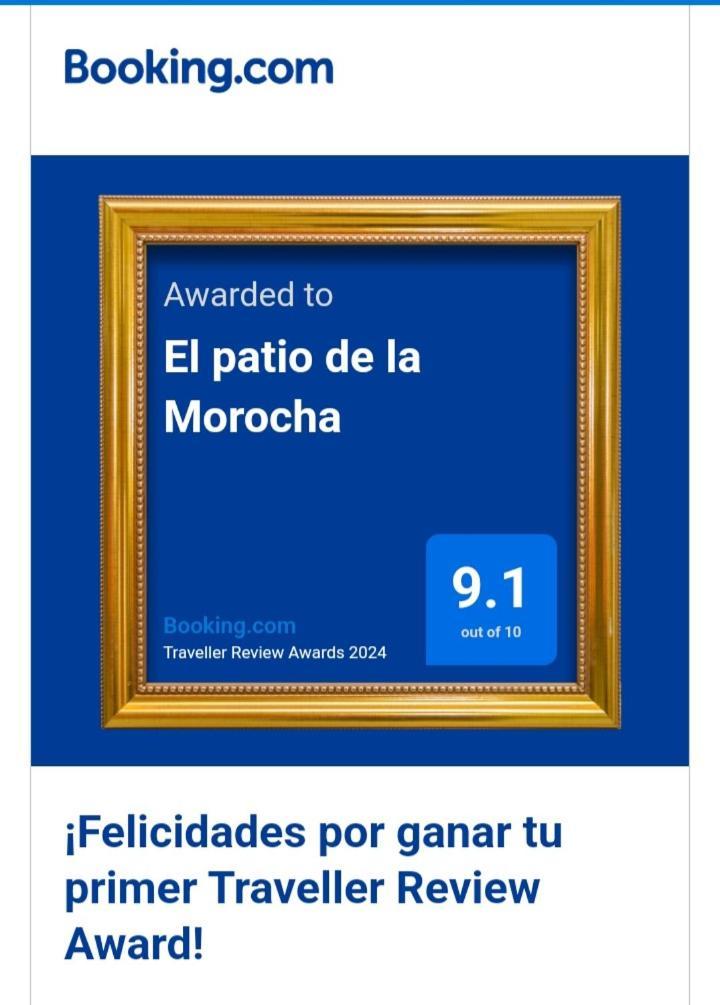El Patio De La Morocha Habitación en casa particular Montevideo