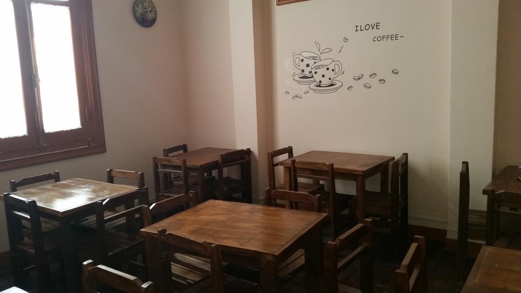 Hostal Posada Del Gaucho *