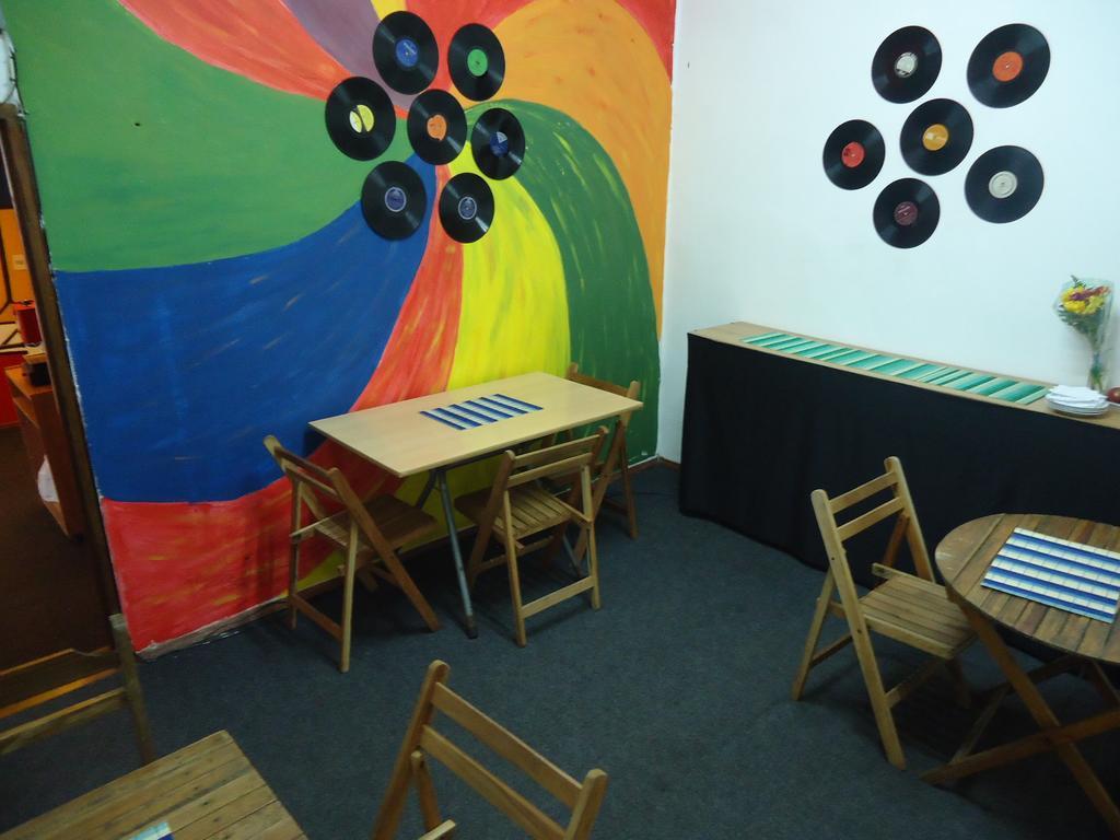 Tazu Hostel (Adults Only) *