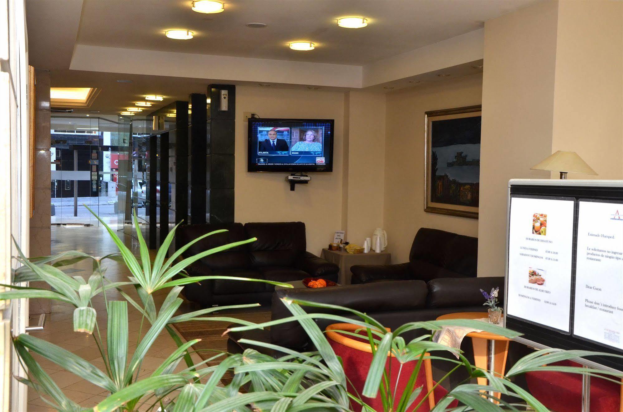 Armon Hotel 4*