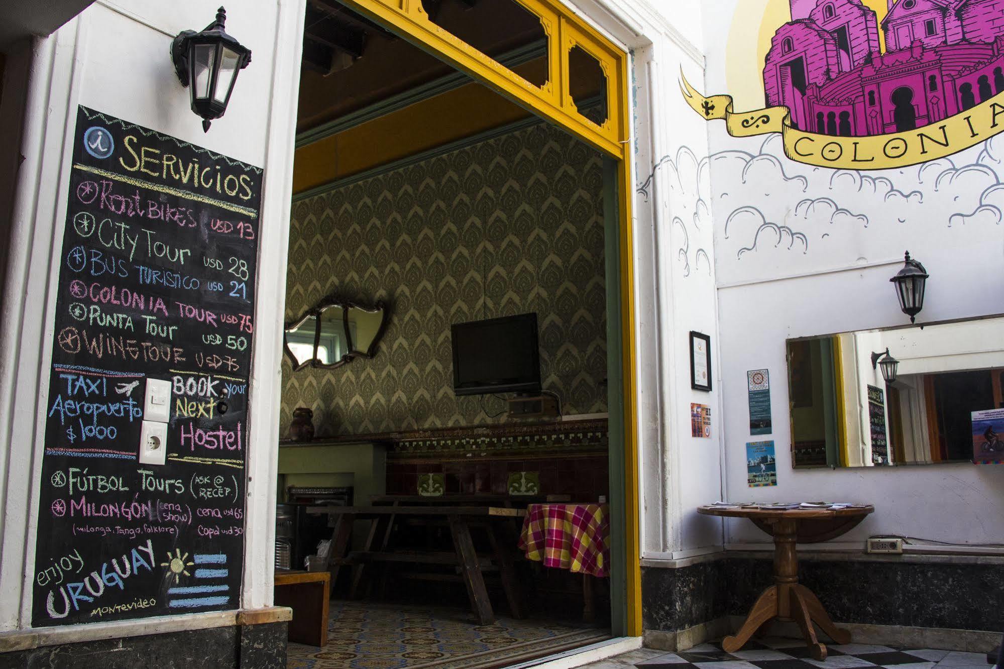 El Viajero Downtown Hostel&suites 2* Montevideo