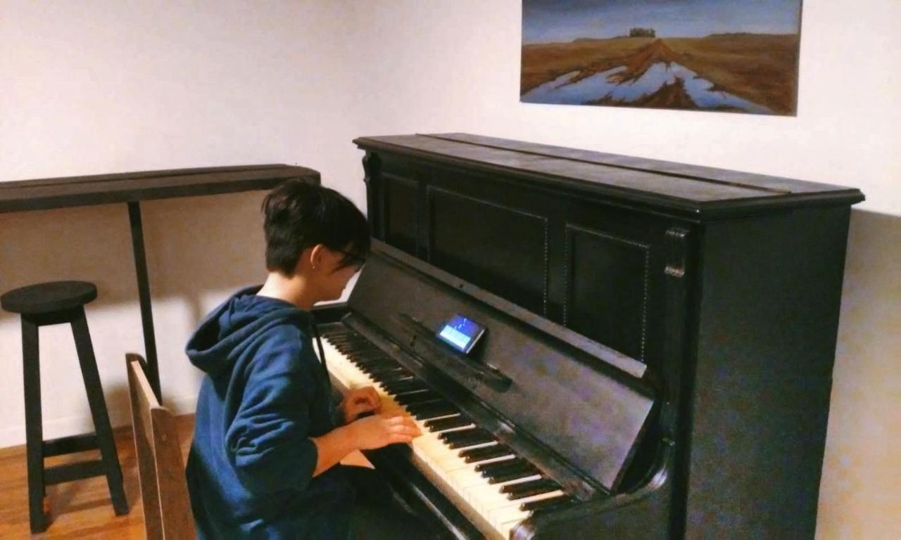 Piano Sur * Montevideo