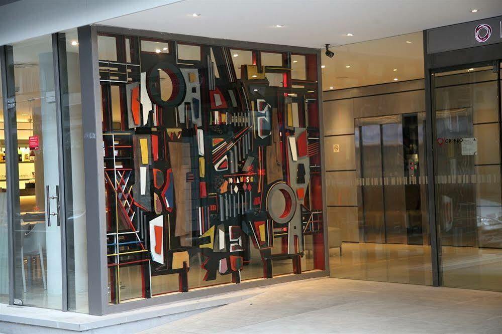 Orpheo Express Hotel 3*