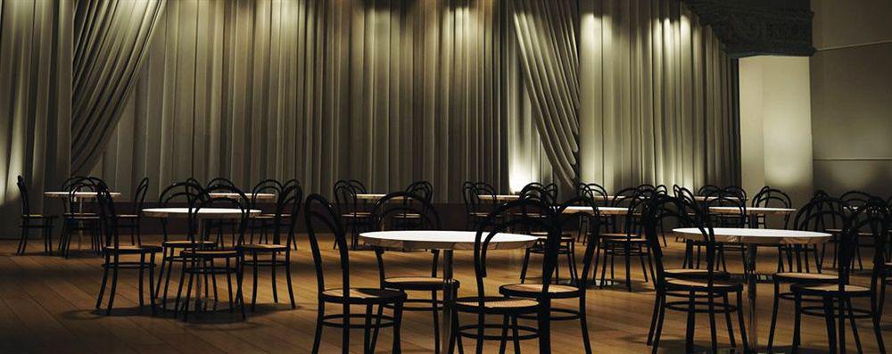 Esplendor By Wyndham Cervantes Hotel Montevideo