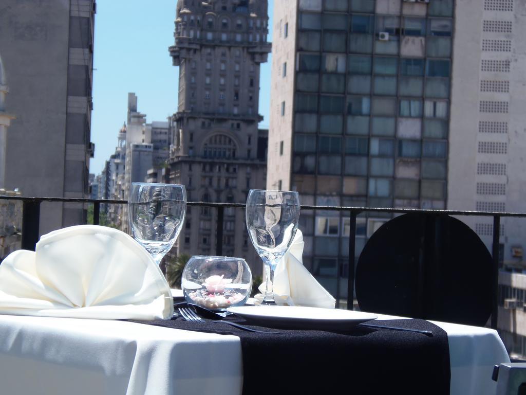 Plaza Fuerte Hotel Montevideo