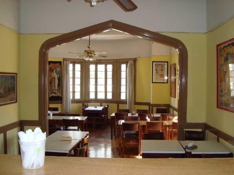 Guest house Aramaya Montevideo