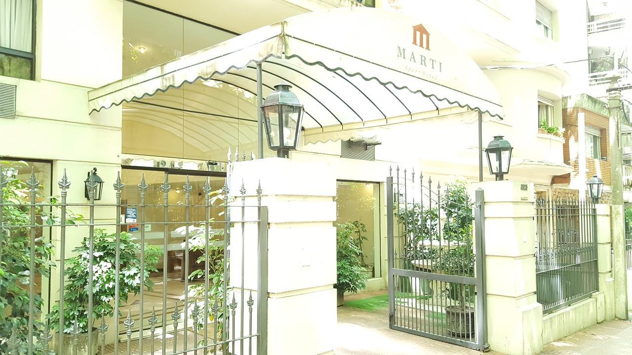 Aparthotel Marti 4*