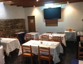 Arosa Hotel 2* Montevideo