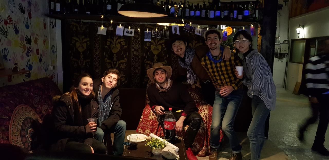 Hostal Lounge