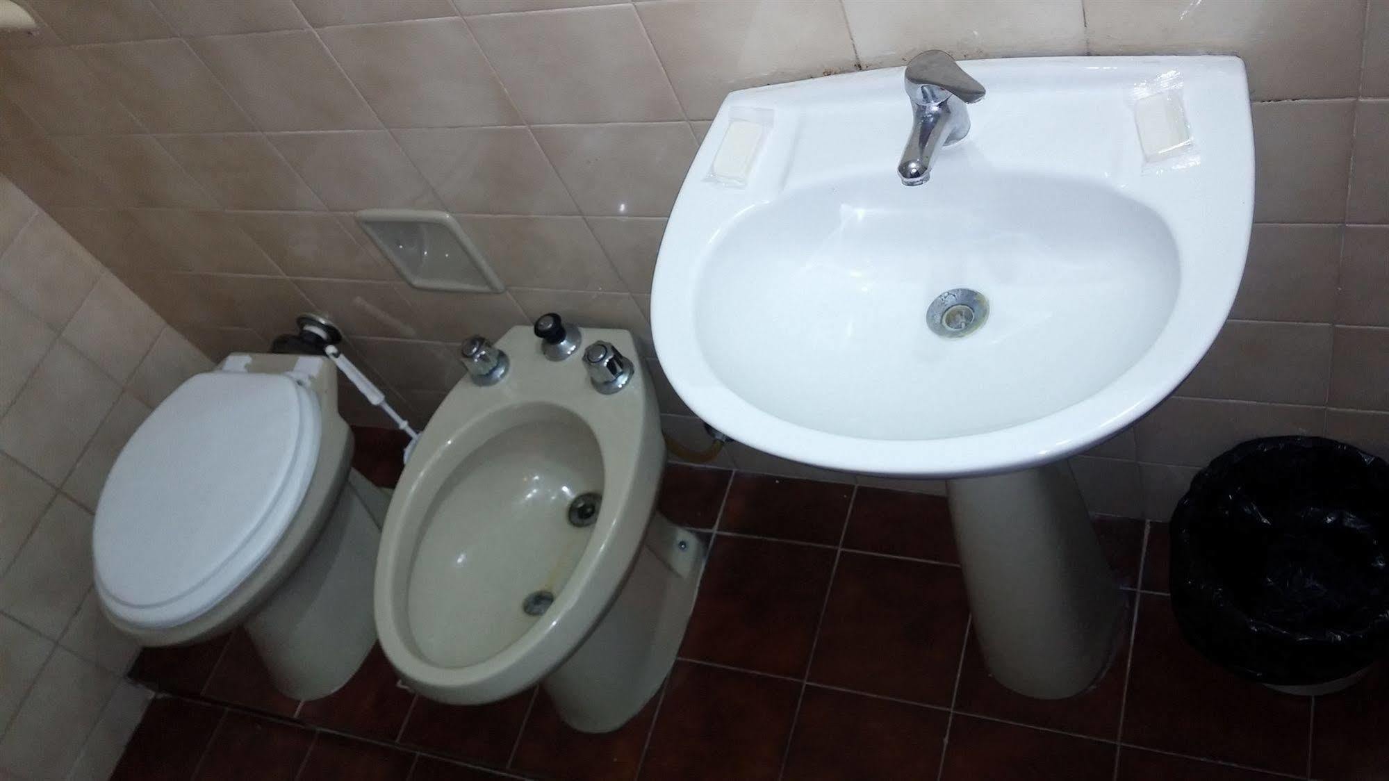 Hotel Arosa Hotel