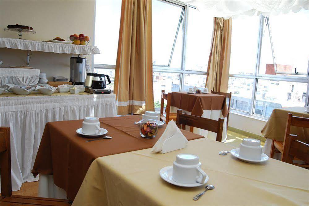 Aparthotel Marti Montevideo