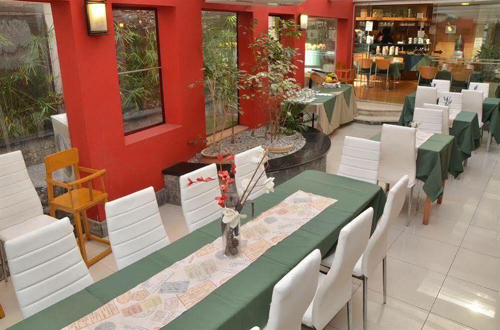 Armon Hotel 4*